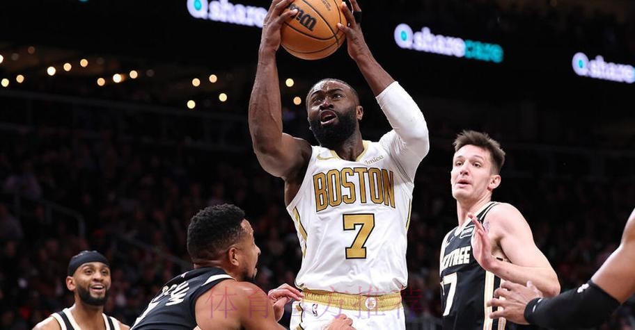 布朗41分 凯尔特人大胜老鹰